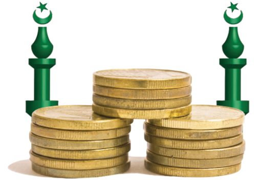 واقع الصيرفة الإسلامية في العراق‬